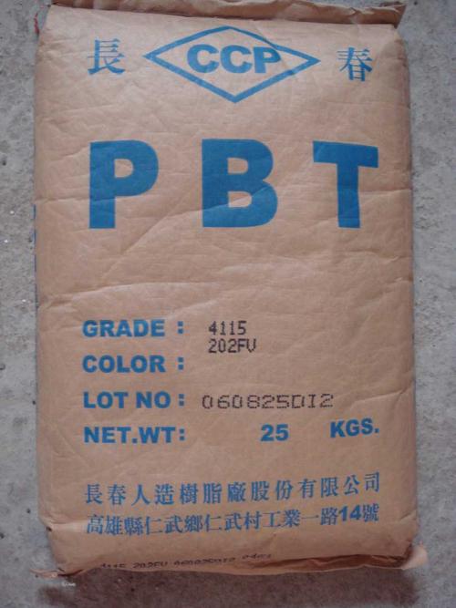 销售台湾长春 4130-104d,4115-pbt塑胶原料