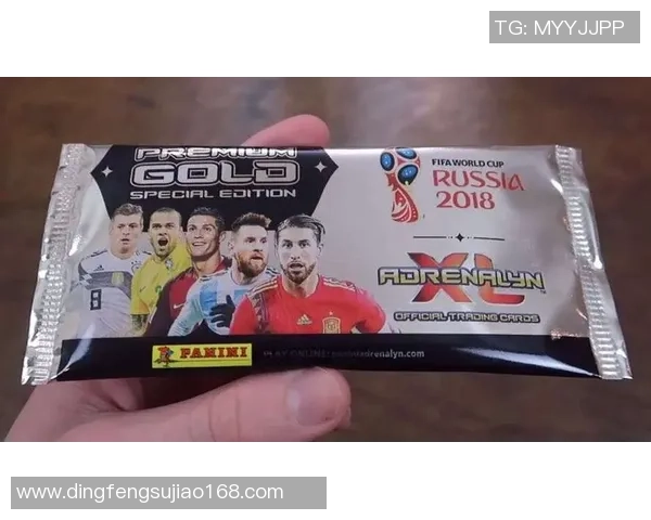 帕尼尼足球星卡册套装全新上市 收藏与投资的双重价值探索