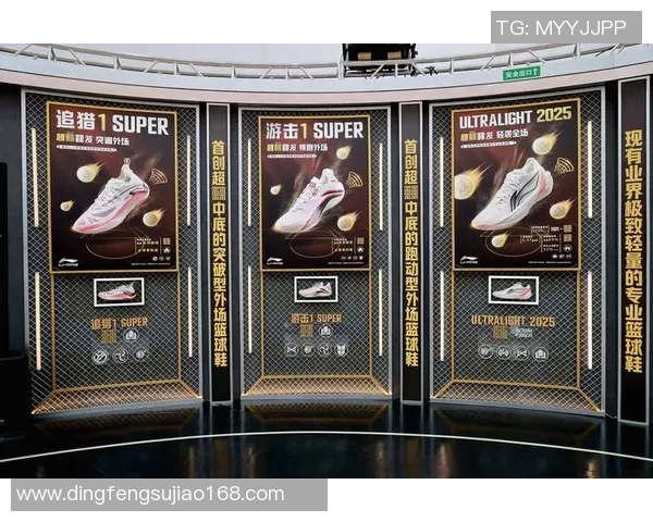 球星定制足球战靴背后的科技创新与品牌传奇解析