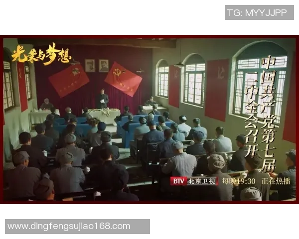 中国最强足球星闪耀赛场引领国家队奋勇拼搏追逐世界巅峰梦想